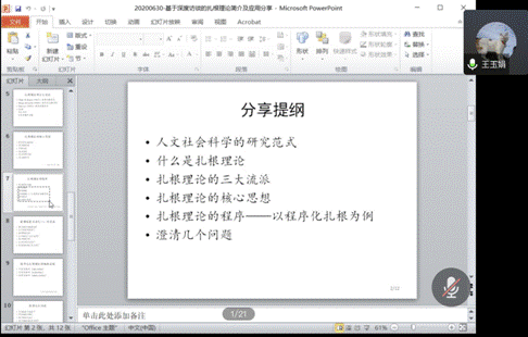 d81cbbe1b32ae8058c3ba1f5302aa86 d81cbbe1b32ae8058c3ba1f5302aa86