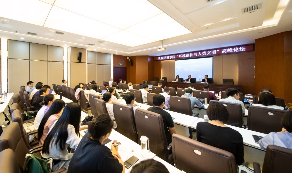 环境演化与人类文明高峰论坛在我校召开