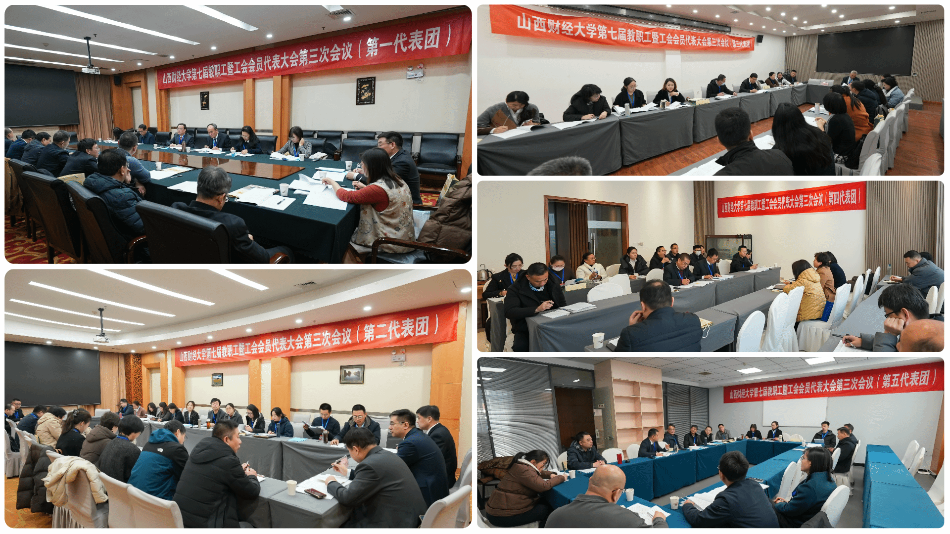 imageMerge2025-12-26 21-36-45.png