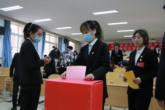 山西财经大学第十次学生代表大会第二次研究生代表大会胜利召开