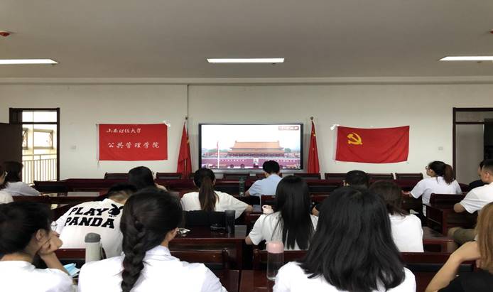 微信图片_20210702110857