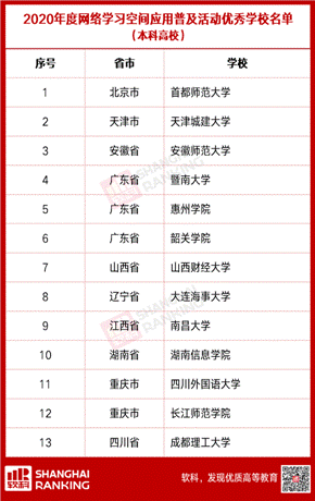 微信图片_20210812181119.png