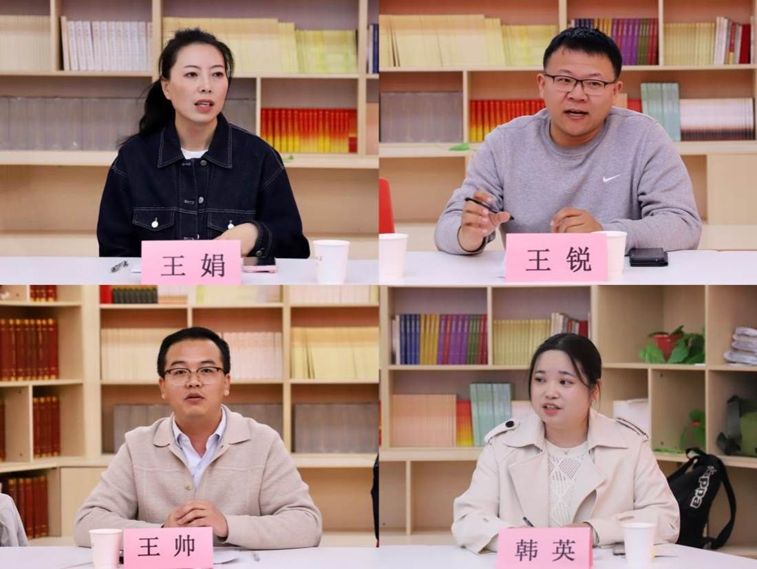 微信图片_20250411130145