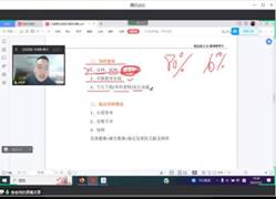 微信图片_20230301194759