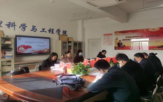 http://news.sxufe.edu.cn/__local/7/21/85/C7760997E16E77302920709C0BF_F19F9C2C_12EFD.jpg http://news.sxufe.edu.cn/__local/7/21/85/C7760997E16E77302920709C0BF_F19F9C2C_12EFD.jpg