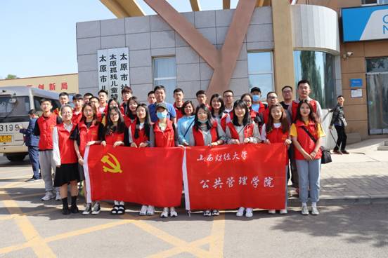 微信图片_20210601103545