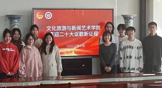 红歌会