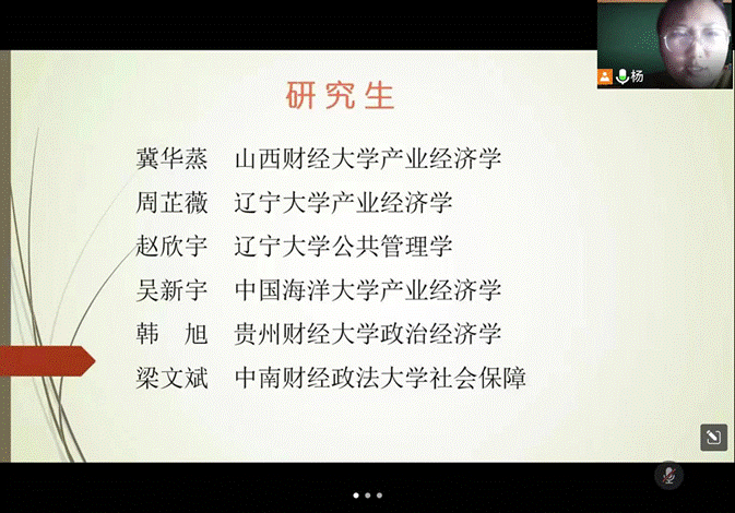 文本, 信件描述已自动生成