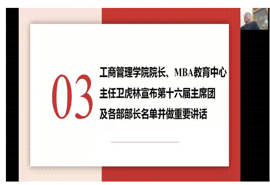 文本框: