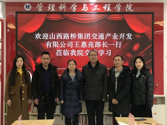 微信图片_20211224150127 微信图片_20211224150127