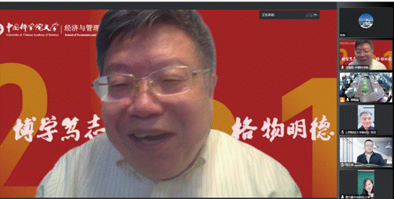 微信截图_20221007110213