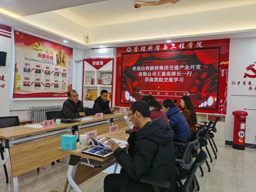 微信图片_20211224150209 微信图片_20211224150209
