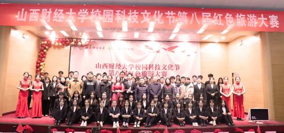 微信图片_20201210172340